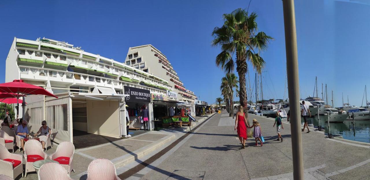 Classe 3 Etoiles - Magnifique Vue Sur Le Port - Wifi Et Clim Apartment La Grande-Motte